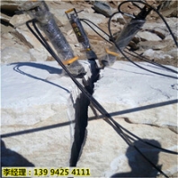 重慶不讓用放炮采石場有什么機械-專破硬石頭