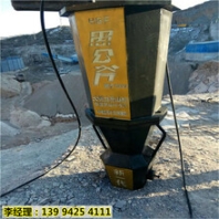 礦山開采設(shè)備取代爆破破碎礦山巖石吉林大安市-靜態(tài)環(huán)保