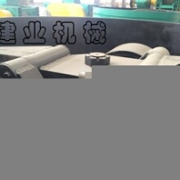 炭粉攪拌機一機多用