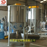 直銷遼寧沈陽立式粉末水泥攪拌機(jī)/1噸立式攪拌機(jī)質(zhì)量可靠價(jià)格優(yōu)惠