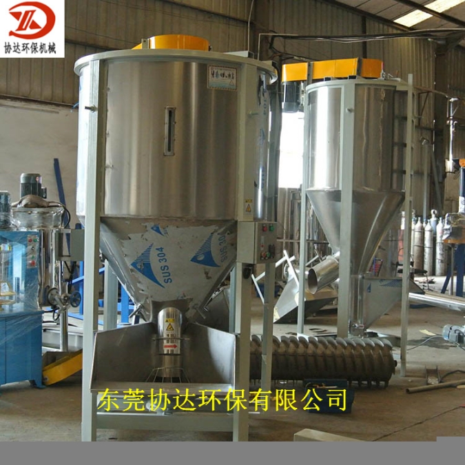 供應(yīng)廠家工業(yè)立式加熱攪拌機(jī)/塑料顆粒攪拌機(jī)/立式混料機(jī)原裝現(xiàn)貨