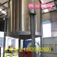 廠家直銷416快干膠攪拌機(jī)液體攪拌桶加熱攪拌罐