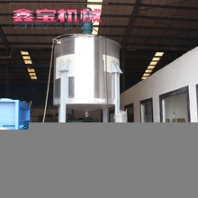 1噸蒸汽加熱攪拌機雙層不銹鋼化工溶劑攪拌罐鑫寶生產(chǎn)廠家