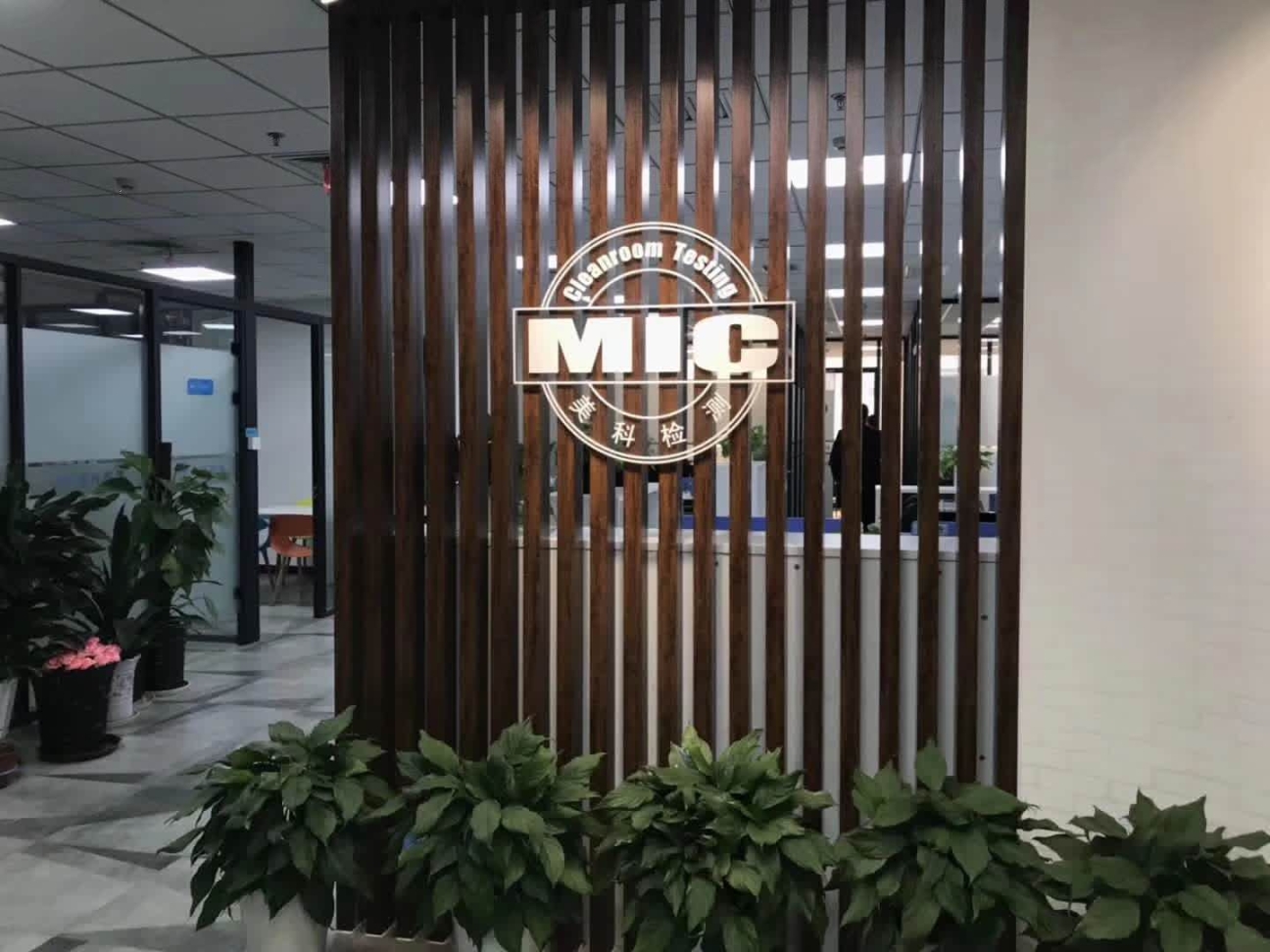 負壓隔離病房檢測隔離ICU/NICU檢測PCR實驗室檢測P2P3實驗室檢測