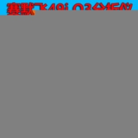 49I賽默飛臭氧檢測儀臭氧分析儀