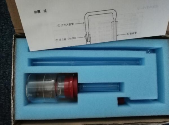柴田科學(xué)SIBATA臭氧檢測(cè)儀OZM-7000GN-3