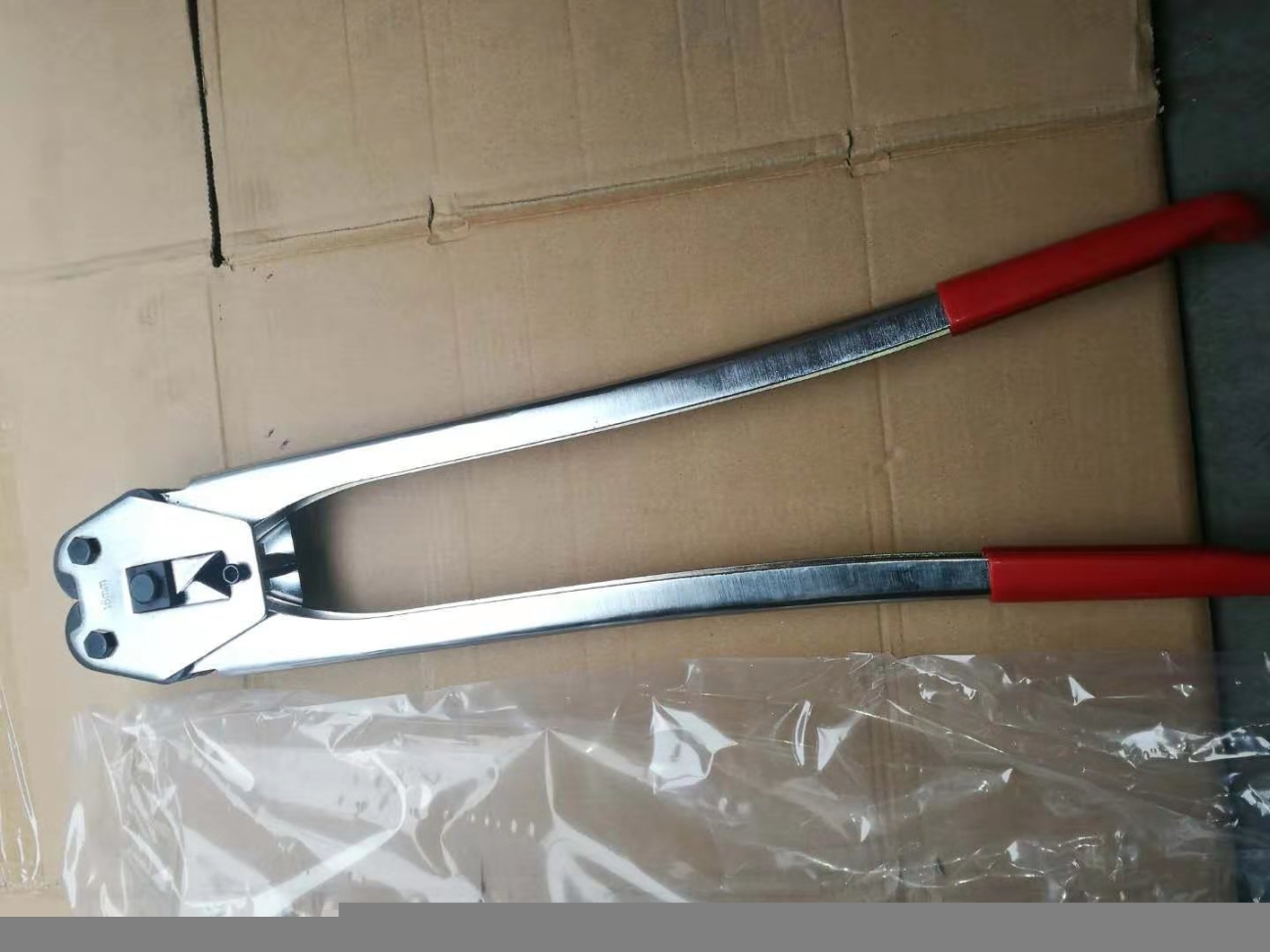 紹興塑鋼帶打包鉗供應(yīng)商