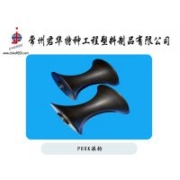 供應(yīng) PEEK滾輪 用于包裝設(shè)備（鐵罐鐵筒、飲料易拉罐、啤酒易拉罐）