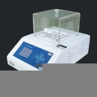 海凈總磷總氮多參數(shù)檢測儀,制造海凈海凈SQ-408A型水質(zhì)多參數(shù)測定儀品質(zhì)優(yōu)良