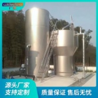桂林市全自動(dòng)一體化凈水器 飲料工業(yè)用水 自來水廠大型凈水設(shè)備