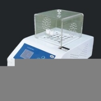 生產(chǎn)海凈SQ-408A型水質(zhì)多參數(shù)測定儀優(yōu)質(zhì)服務(wù),總磷總氮多參數(shù)檢測儀
