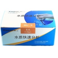 濤克氨氮快檢試劑盒,山西生產(chǎn)濤克氨氮快速測(cè)試比色管0-20mg/L廠(chǎng)家