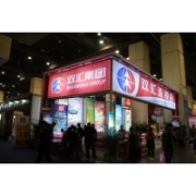 2024今年第20屆中國（河南）食品飲料機(jī)械設(shè)備展會