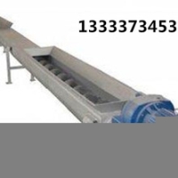 螺旋輸送機(jī)-水平輸送螺旋輸送機(jī)生產(chǎn)廠家-特點(diǎn)原理報(bào)價(jià)技術(shù)