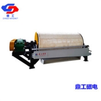 瀘州磁鐵礦磁選機(jī)生產(chǎn)廠家鼎工磁電現(xiàn)貨直發(fā)價(jià)格優(yōu)惠