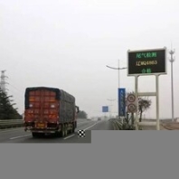北京機(jī)動(dòng)車尾氣遙感監(jiān)測(cè)系統(tǒng)設(shè)備廠家