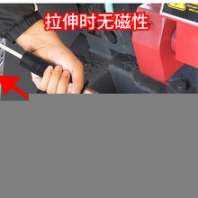 蘭州抽拉式磁棒廠家報價