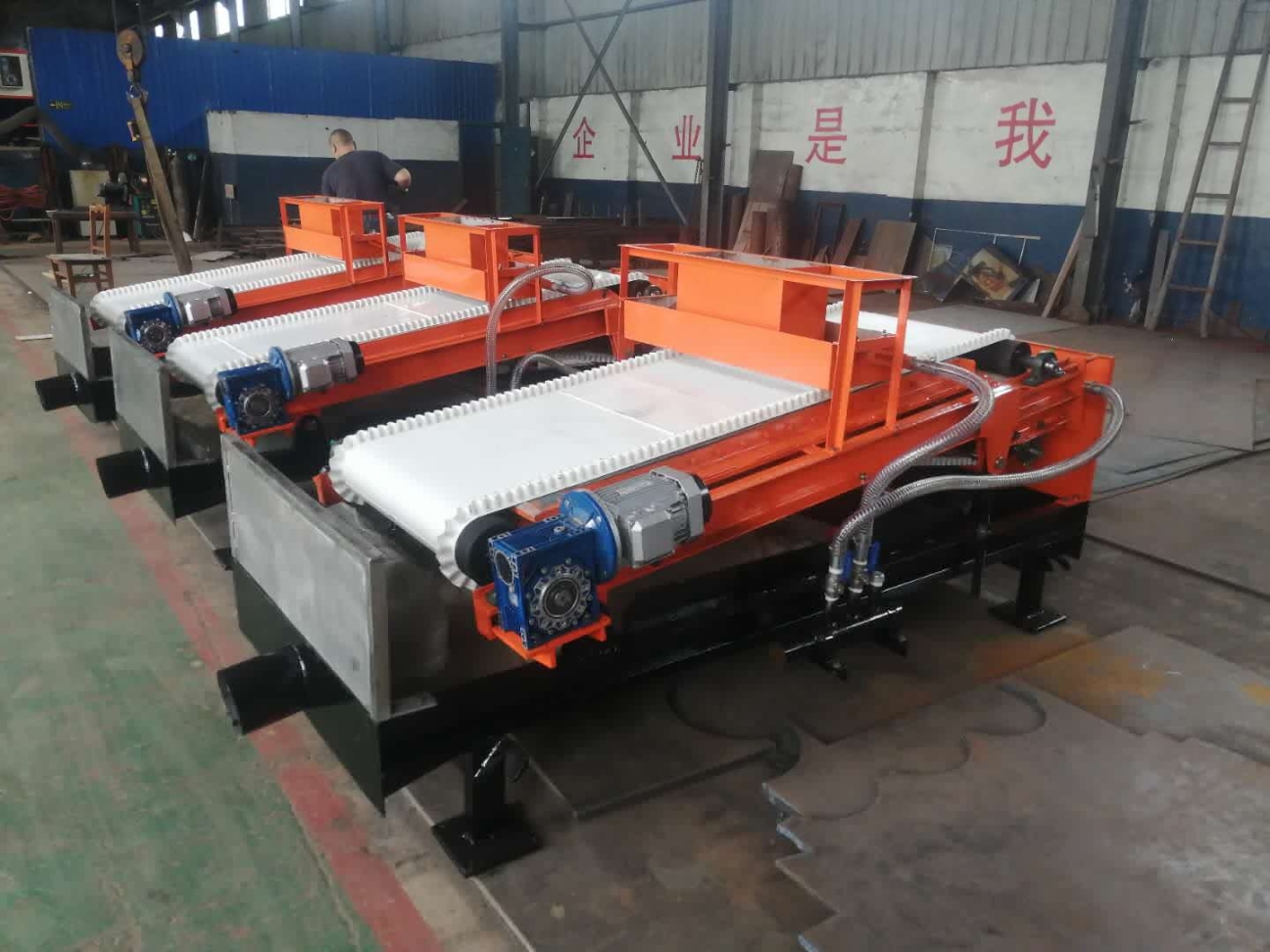天水廢鋼磁選機(jī)