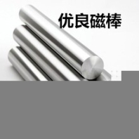 馬鞍山磁力架