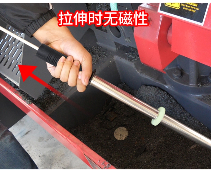 亳州抽拉式磁棒廠家直銷