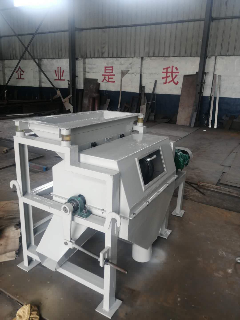 景德鎮(zhèn)廢鋼磁選機(jī)廠家供應(yīng)