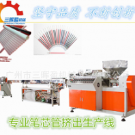 PETG吸管擠出機 PETG吸管設備 廠家供應整條PETG吸管擠出