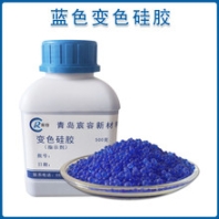 防潮指示劑2-4mm變壓器吸濕器填料變色硅膠顆粒