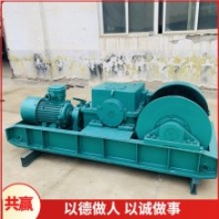 礦用jh-20回柱絞車 20噸牽引平均繩速 18.5kw慢速井下設(shè)備