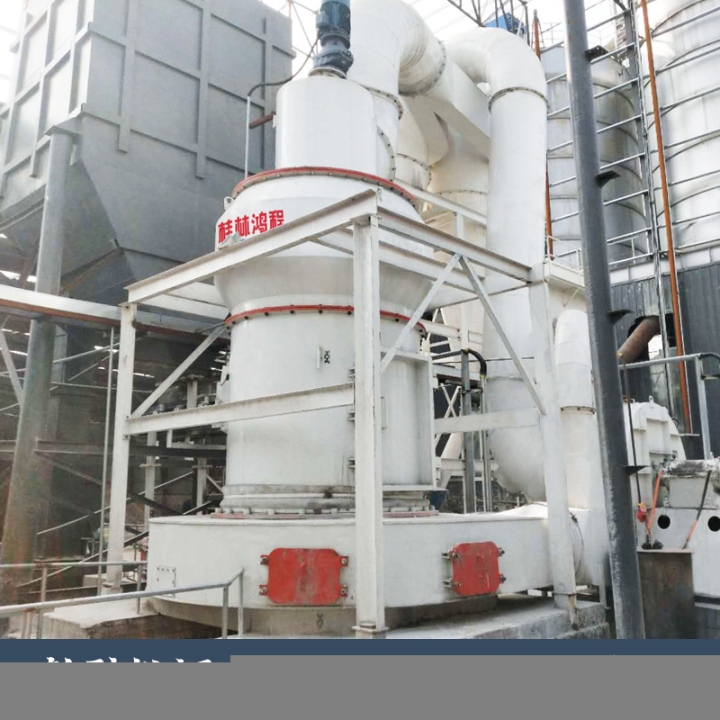 遼寧電廠脫硫雷蒙磨粉機(jī)工作原理,雷磨機(jī)