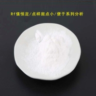 柱層析硅膠30-60目色譜柱填料分離提純硅膠