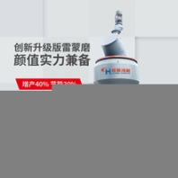 礦石雷蒙磨粉機(jī)產(chǎn)量,雷蒙磨