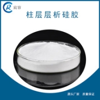 工業(yè)柱層析硅膠分離純化用層析硅膠實(shí)驗(yàn)室層析柱填料規(guī)格全