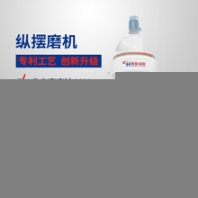 日產(chǎn)50噸雷蒙磨粉機(jī)產(chǎn)能,雷蒙磨