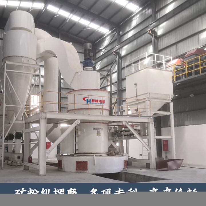 日產(chǎn)50噸雷蒙磨粉機(jī)廠家電話,雷蒙磨