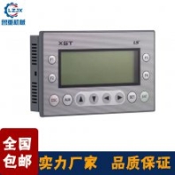 YJ-06保護(hù)器顯示屏 礦用保護(hù)裝置顯示器 清晰直觀 安全防爆