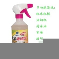 賽齊重油清潔劑廠家在哪里？怎么做代理