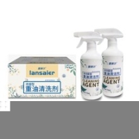 蘭賽爾重油清潔劑好用嗎賽齊新款升級的