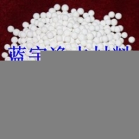 成都活性氧化鋁干燥劑市場價格廠家3-5活性氧化鋁大量批發(fā)