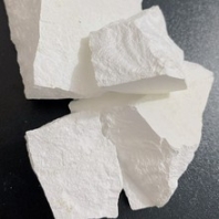 污水處理氧化鈣