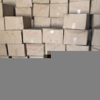 環(huán)保蜂窩活性炭廢氣處理