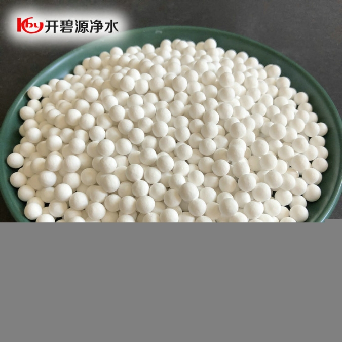 安康制氧工業(yè)用活性氧化鋁球吸附劑干燥劑活性氧化鋁價格優(yōu)惠