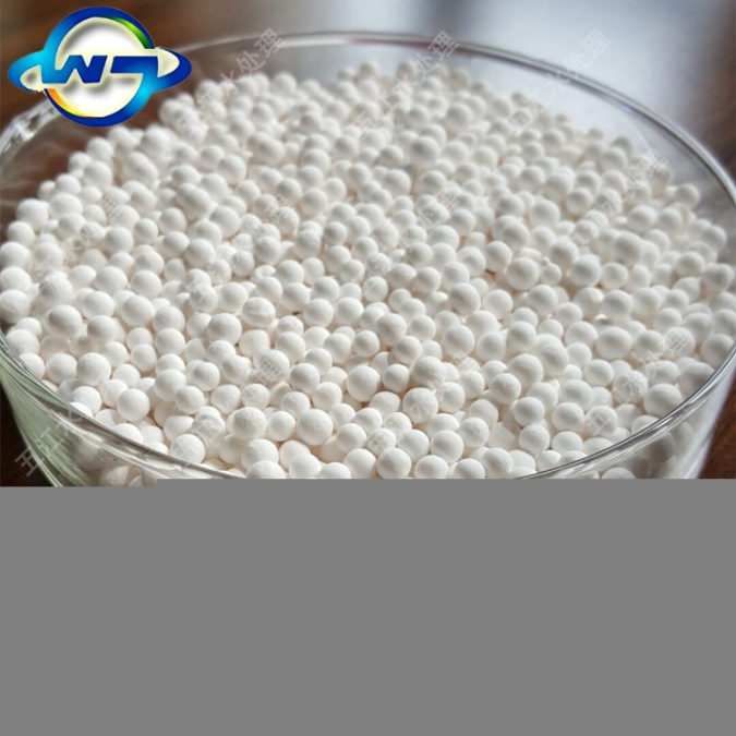 工業(yè)干燥塔吸收水分干燥氣體專用國標活性氧化鋁廠家報價