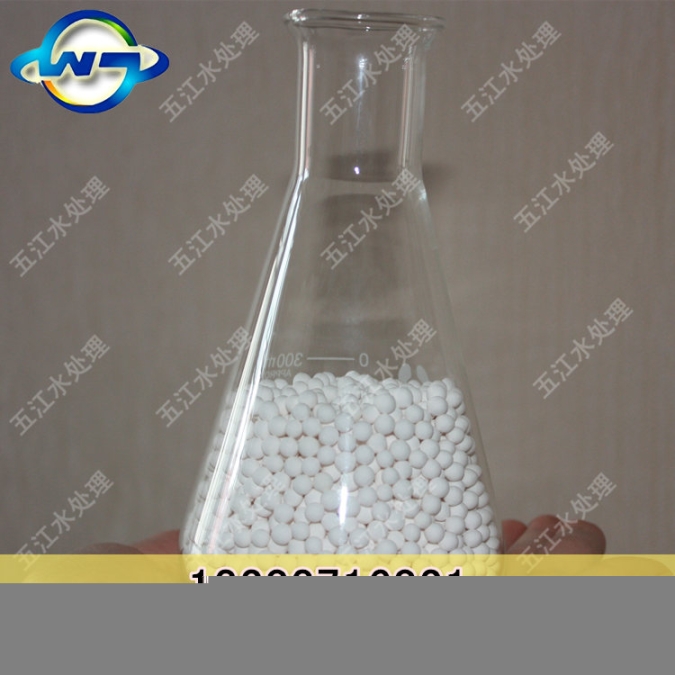 河南五江活性氧化鋁球微孔發(fā)達(dá)吸水率高歡迎咨詢(xún)選購(gòu)