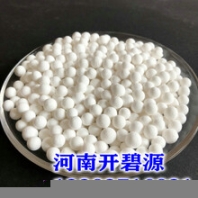 株洲供應(yīng)水處理除氟劑活性氧化鋁球3-5mm開(kāi)碧源活性氧化鋁廠家