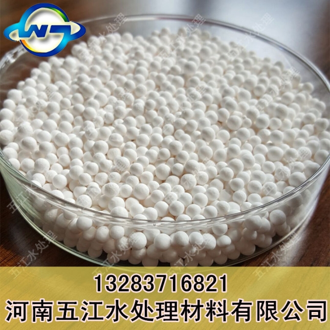 鹽城吸干機用活性氧化鋁吸附劑主要原理國標(biāo)氧化鋁球生產(chǎn)廠家