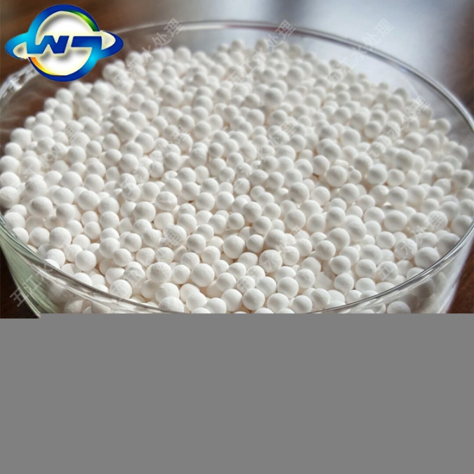 渭南制氮機(jī)用原生活性氧化鋁使用功效型號齊全氧化鋁球價格