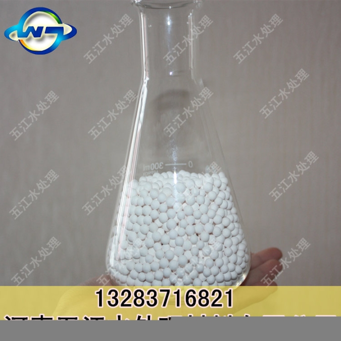南京石油裂解氣的干燥脫水使用3-5mm活性氧化鋁工藝流程