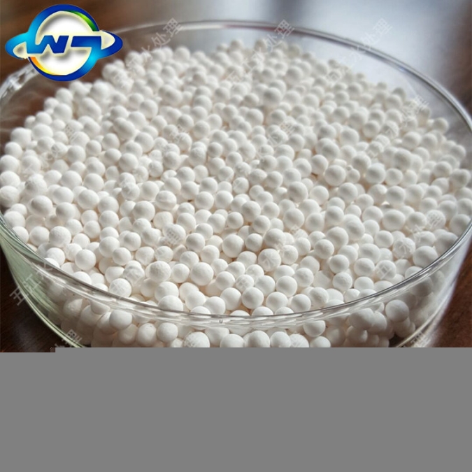 五江專業(yè)生產(chǎn)除濕劑吸附劑活性氧化鋁球優(yōu)質(zhì)廠家及熱銷價格
