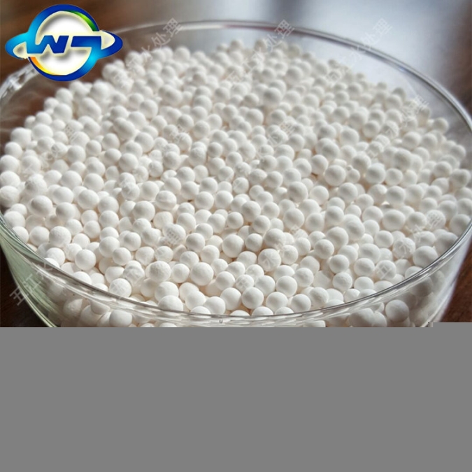 渝中工業(yè)水處理除氟用原生活性氧化鋁球處理工藝及流程