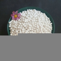 南京高強(qiáng)度活性氧化鋁廠家催化劑載體高質(zhì)量活性氧化鋁價(jià)格